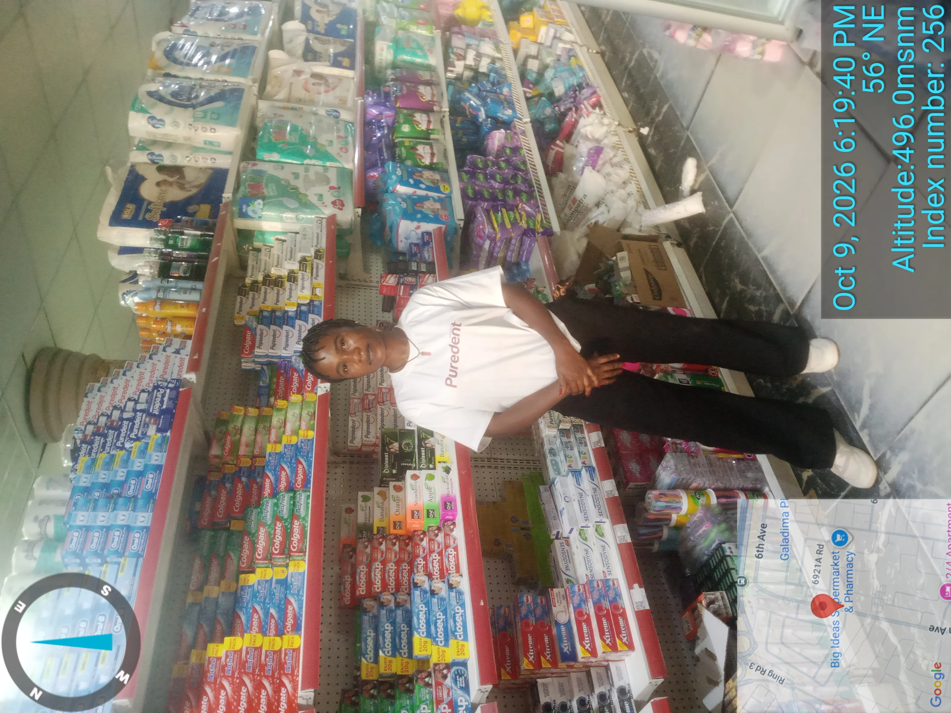 Store