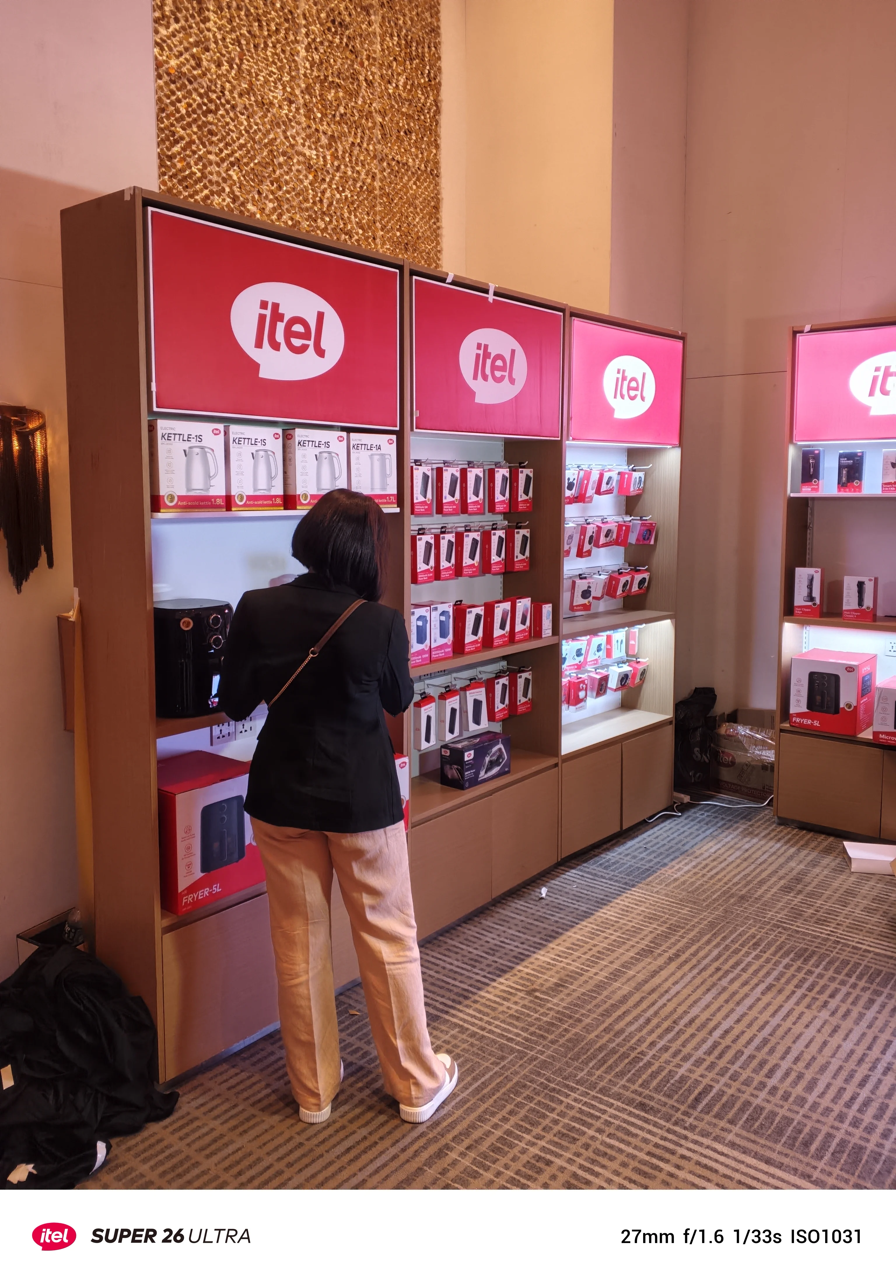 Store